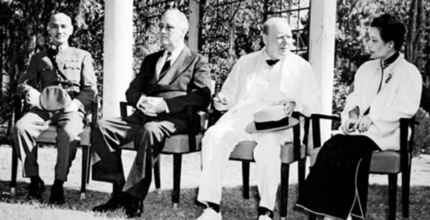 Churchill with Roosevelt, Chang Kai-Shek and Soong Mei-ling