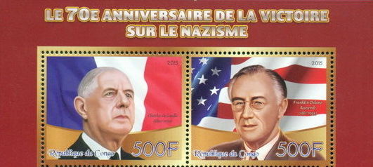 Anniversary stamps
